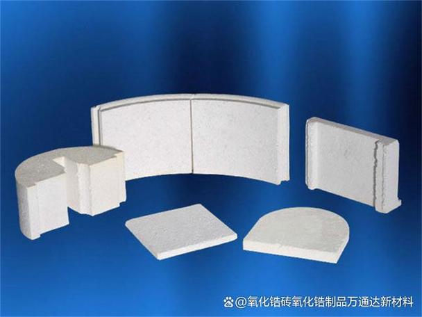 氧化锆砖:冶金,陶瓷行业的必备耐火材料